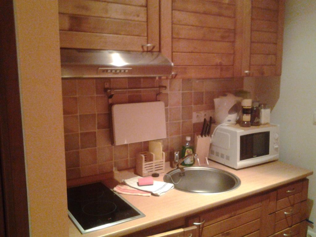 Fatrapark 1 U Sovicky Studio, Kuchynka, Kupelna,S Balkonom Gratis Parkovanie V Podzemnej Garazi 鲁容贝罗克 外观 照片